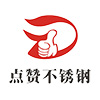 寶祥軋機廠家